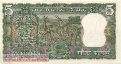 Indien - 5  Rupees (#056a_AU)