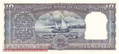 India - 10  Rupees (#057a_UNC)