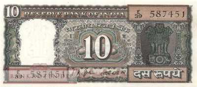 Indien - 10  Rupees (#058_UNC)