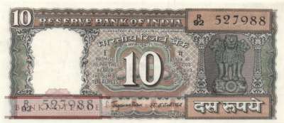 Indien - 10  Rupees (#059a_AU)