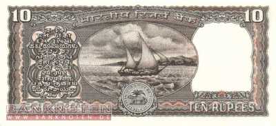 India - 10  Rupees (#060Aa_UNC)