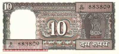 Indien - 10  Rupees (#060Aa_UNC)