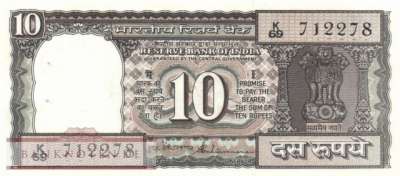 India - 10  Rupees (#060Ab_UNC)