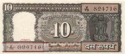 India - 10  Rupees (#060a_UNC)