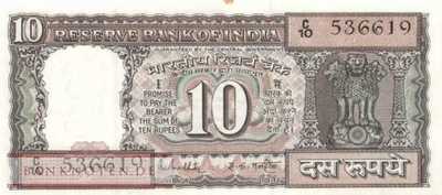 India - 10  Rupees (#060k_AU)