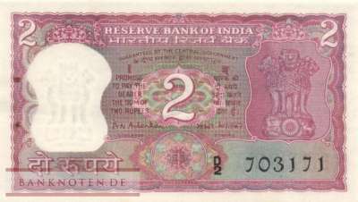 India - 2  Rupees (#067b_UNC)