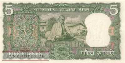 India - 5  Rupees (#068a_UNC)