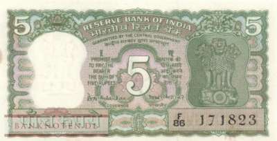 India - 5  Rupees (#068b_AU)