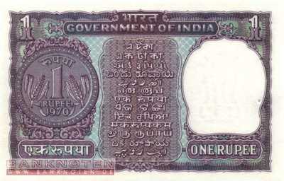 India - 1 Rupee (#077g_UNC)