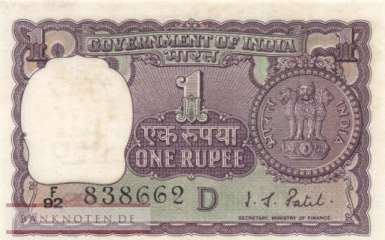 Indien - 1  Rupee (#077i_AU)