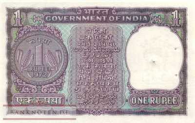 Indien - 1  Rupee (#077k_AU)