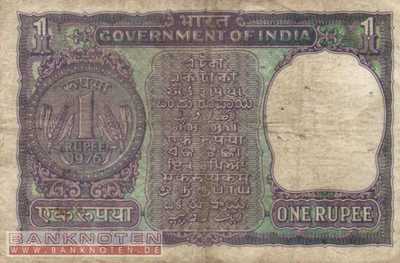 India - 1 Rupee (#077r_VG)