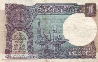 India - 1  Rupee (#078Aa-85_VF)