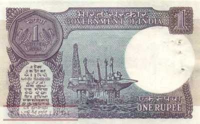 India - 1  Rupee (#078Ac-86_AU)