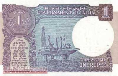 Indien - 1  Rupee (#078Ae_UNC)