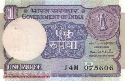 India - 1 Rupee (#078Ag_UNC)