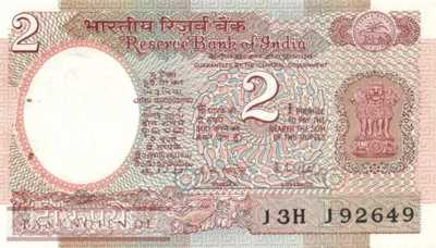 India - 2  Rupees (#079i_UNC)