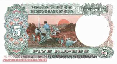 India - 5 Rupees (#080m_UNC)
