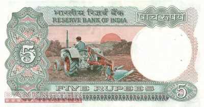 Indien - 5  Rupees (#080r_UNC)