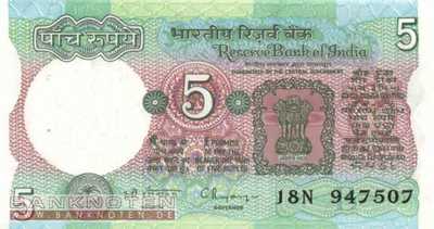 India - 5  Rupees (#080r_UNC)