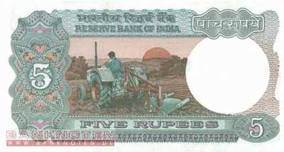 India - 5  Rupees (#080s_UNC)