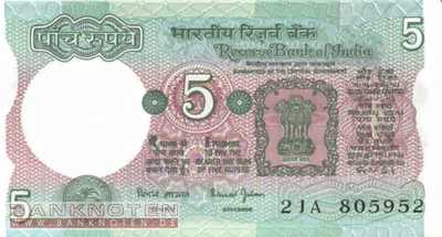 India - 5  Rupees (#080s_UNC)