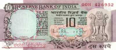 Indien - 10  Rupees (#081g_UNC)