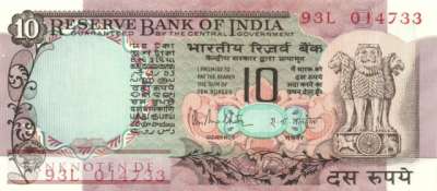 India - 10  Rupees (#081g_XF)