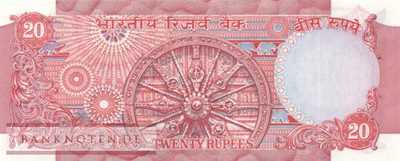 India - 20  Rupees (#082b_UNC)