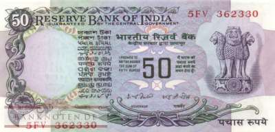 Indien - 50  Rupees (#083d_UNC)