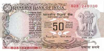 India - 50  Rupees (#084l_UNC)