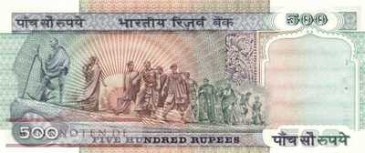 India - 500  Rupees (#087c_AU)