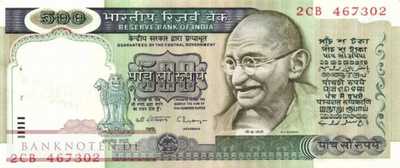 Indien - 500  Rupees (#087c_AU)