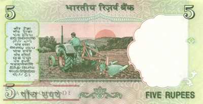 India - 5  Rupees (#088Aa_UNC)