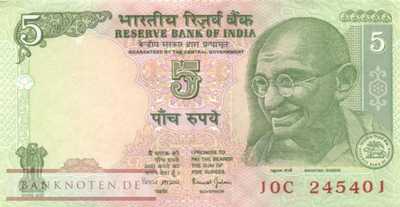 India - 5  Rupees (#088Aa_UNC)