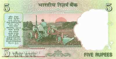 India - 5  Rupees (#088Ad_UNC)