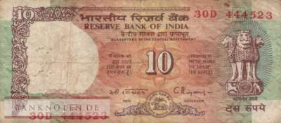 I - 10  Rupees (#088d_F)
