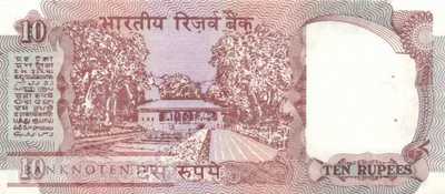 Indien - 10  Rupees (#088f_UNC)