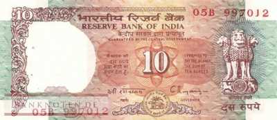 Indien - 10  Rupees (#088f_UNC)
