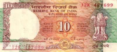 India - 10  Rupees (#088f_XF)