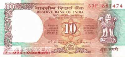 Indien - 10  Rupees (#088g_UNC)