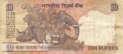 Indien - 10  Rupees (#089q_F)