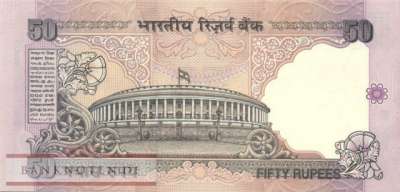 I - 50  Rupees (#090b_UNC)
