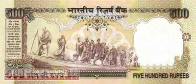 India - 500  Rupees (#093b_UNC)