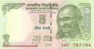 India - 5  Rupees (#094Aa_UNC)