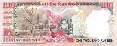 India - 1.000  Rupees (#094b_UNC)