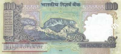 Indien - 100  Rupees - Ersatzbanknote (#098u_UNC)