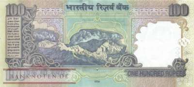India - 100  Rupees - Replacement (#098u_UNC)