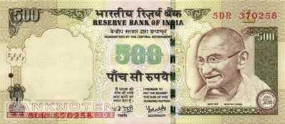 India - 500  Rupees (#099m_UNC)