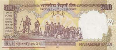 Indien - 500  Rupees (#099y_UNC)